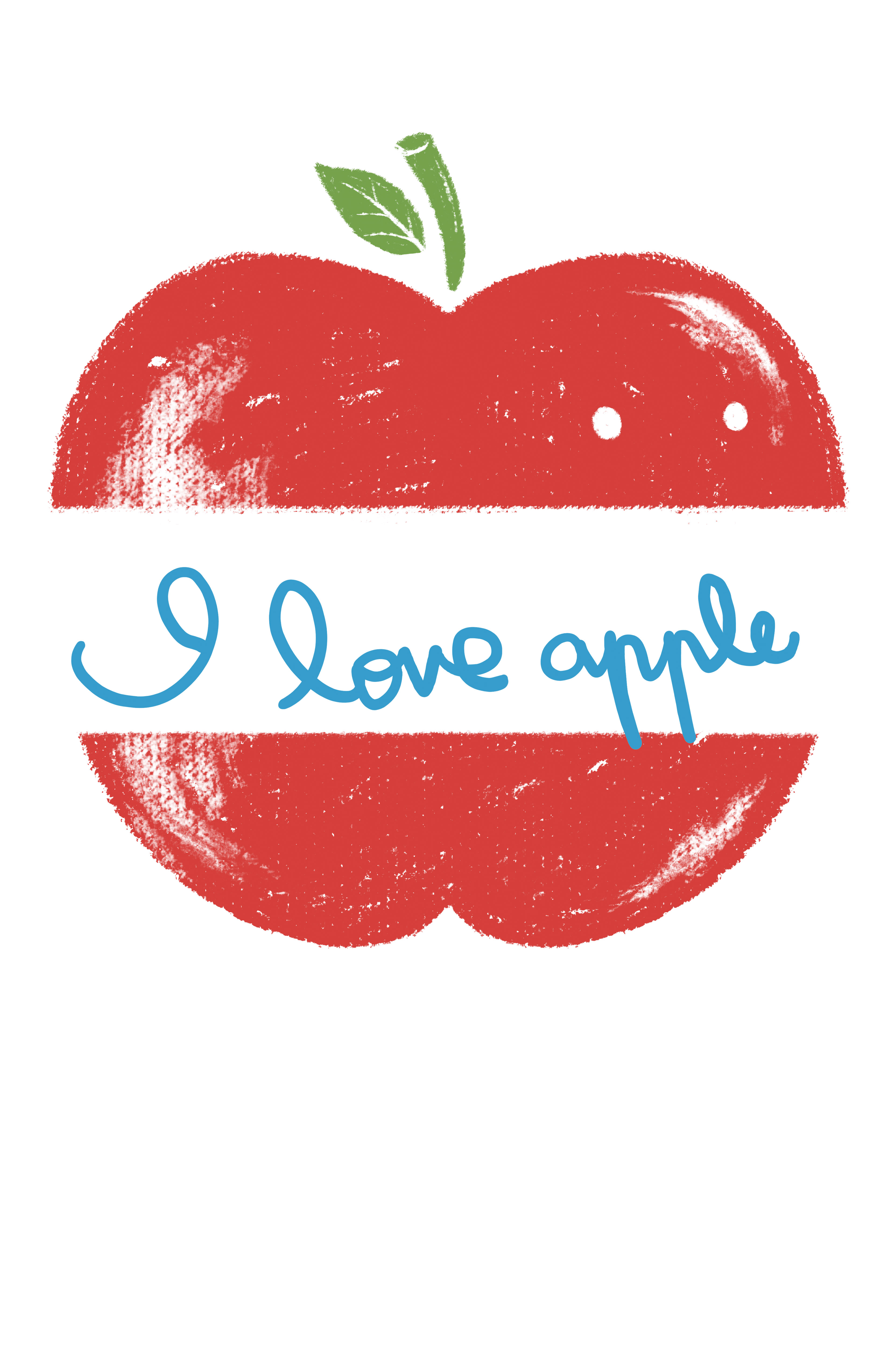 我愛蘋果