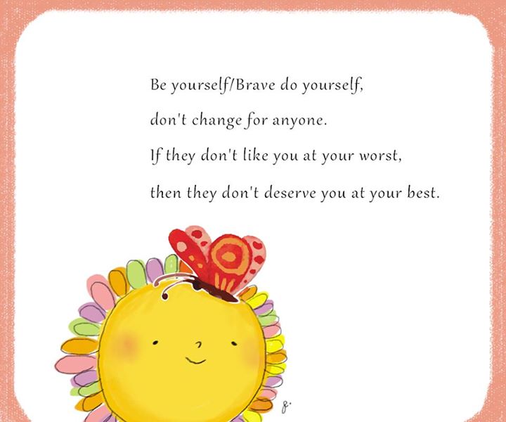 Brave do yourself, 
